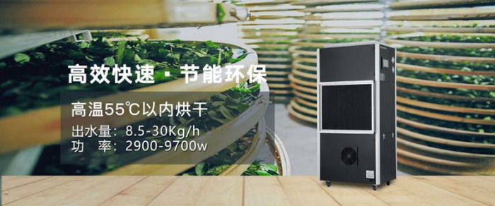 上海陰雨不斷，濕冷前行