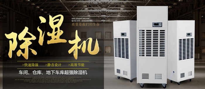 【別墅新風(fēng)系統(tǒng)】土豪專用的大別墅有必要安裝新風(fēng)系統(tǒng)嗎？