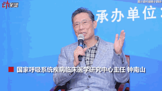 3月新一波流感來襲？動畫教你咋預(yù)防
