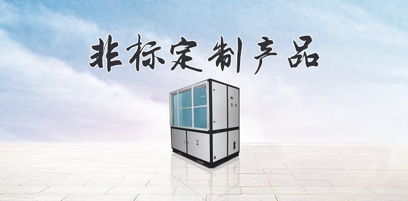 雙十一輕音除濕機(jī)怎么選，清單列起來!