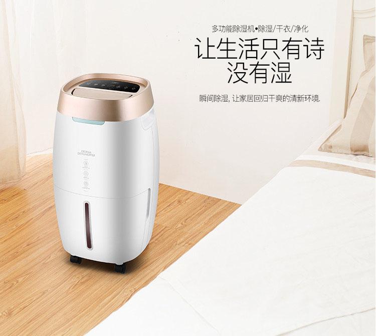 又是一年回南天，在南方如何存茶更防潮？